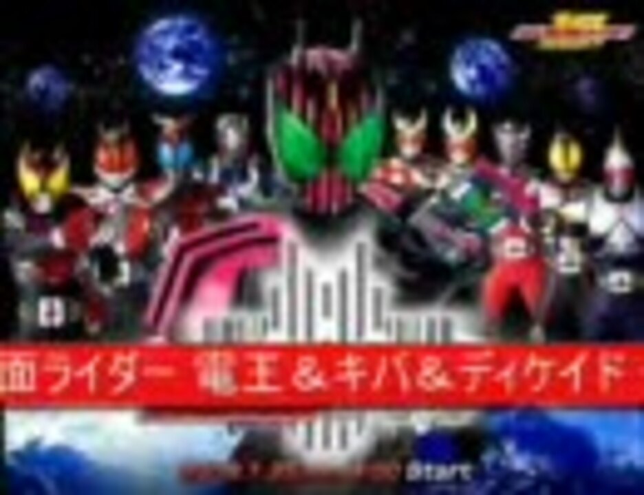 人気の キャラソン 三木眞一郎 動画 19本 ニコニコ動画