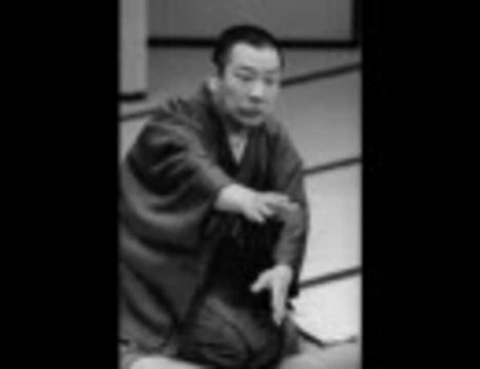 落語 「五人廻し」 古今亭志ん朝 ニコニコ動画