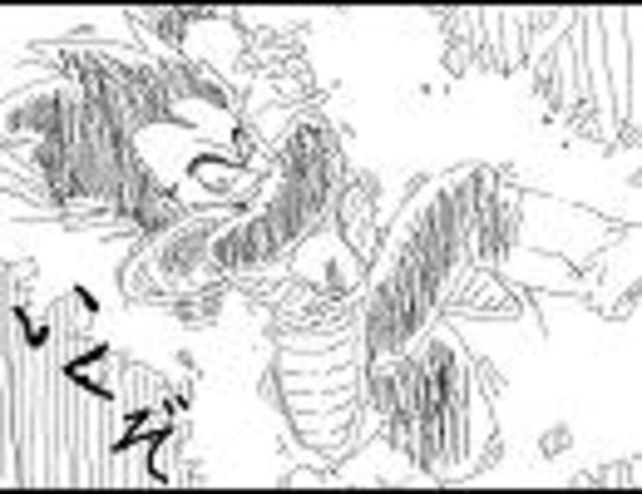 ワンピースop5 ココロのちず を手描きドラゴンボールで再現してみた ニコニコ動画