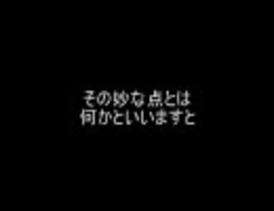 人気の ポケモン ゲーム 動画 8 492本 21 ニコニコ動画