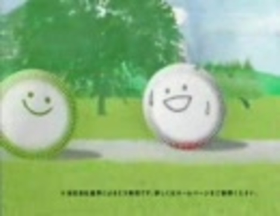 人気の こじまかずこ 動画 3本 ニコニコ動画