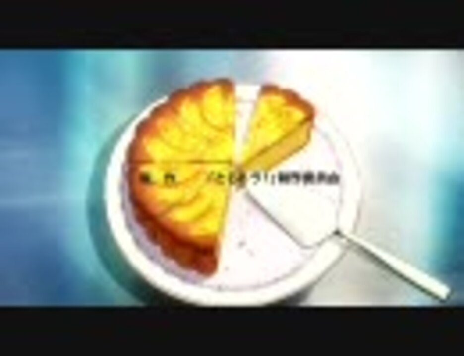 とらドラ ダイジェスト21話 ニコニコ動画