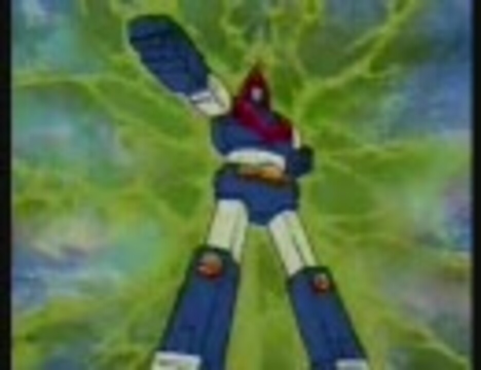 人気の ボルテスvのうた 動画 15本 ニコニコ動画