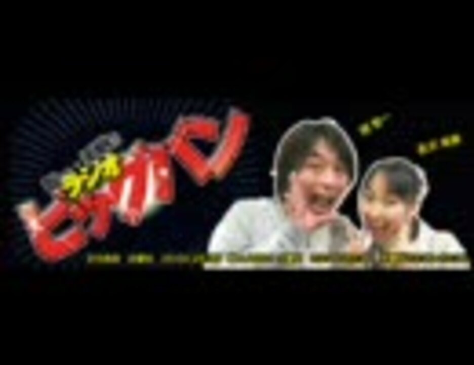 人気の 関智一 今井麻美 動画 40本 ニコニコ動画