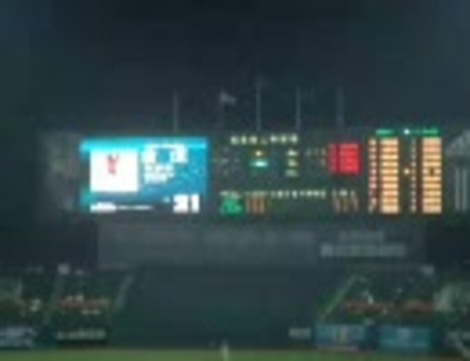 La new時代のゲイリー・バーナム・ジュニアの応援歌 ニコニコ動画