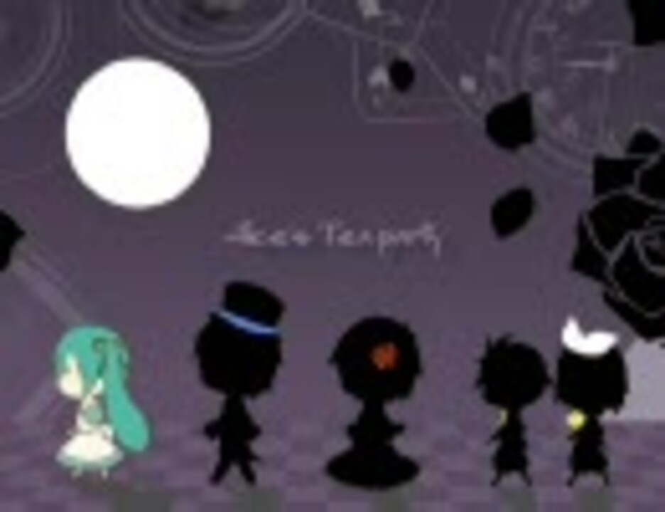 初音ミク 真夜中のお茶会 オリジナル曲 ニコニコ動画