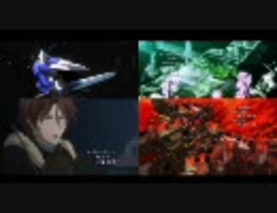 機動戦士ガンダム00 2ndのop Edをひとつにまとめてみた ニコニコ動画