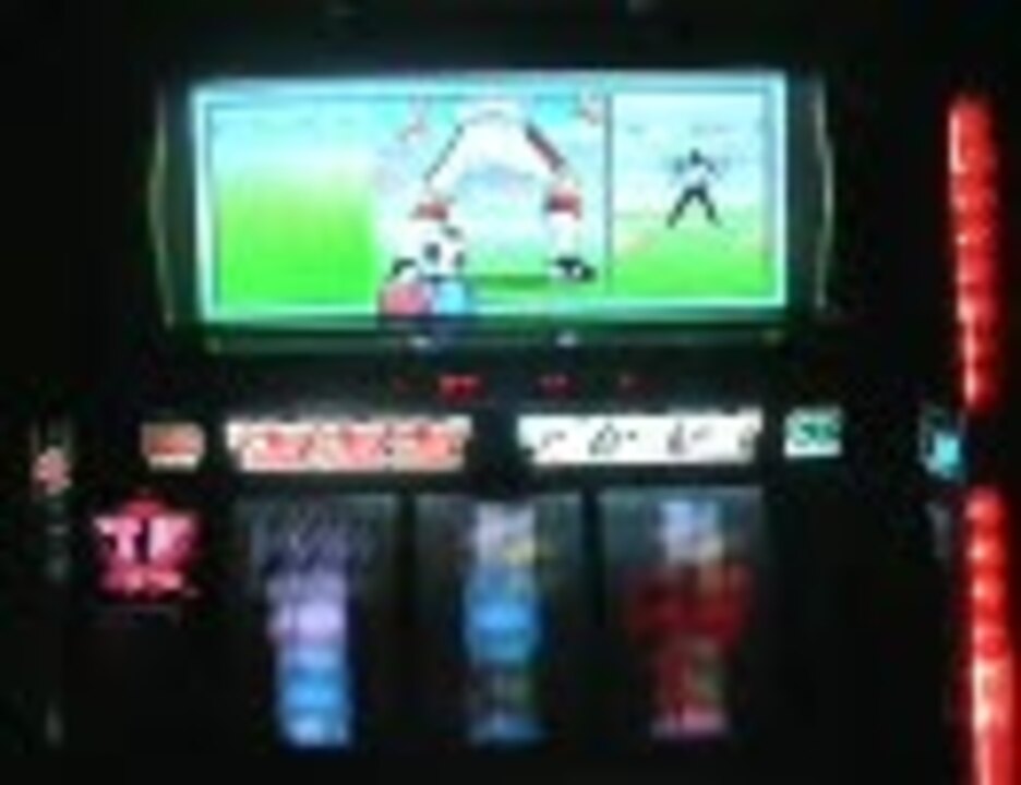 超人気の シュート スロット 実機台 Jps パチンコ パチスロ Labelians Fr