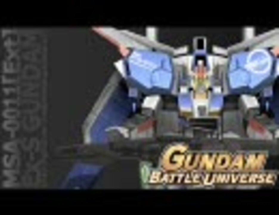 人気の ガンダム センチネル 動画 7本 ニコニコ動画