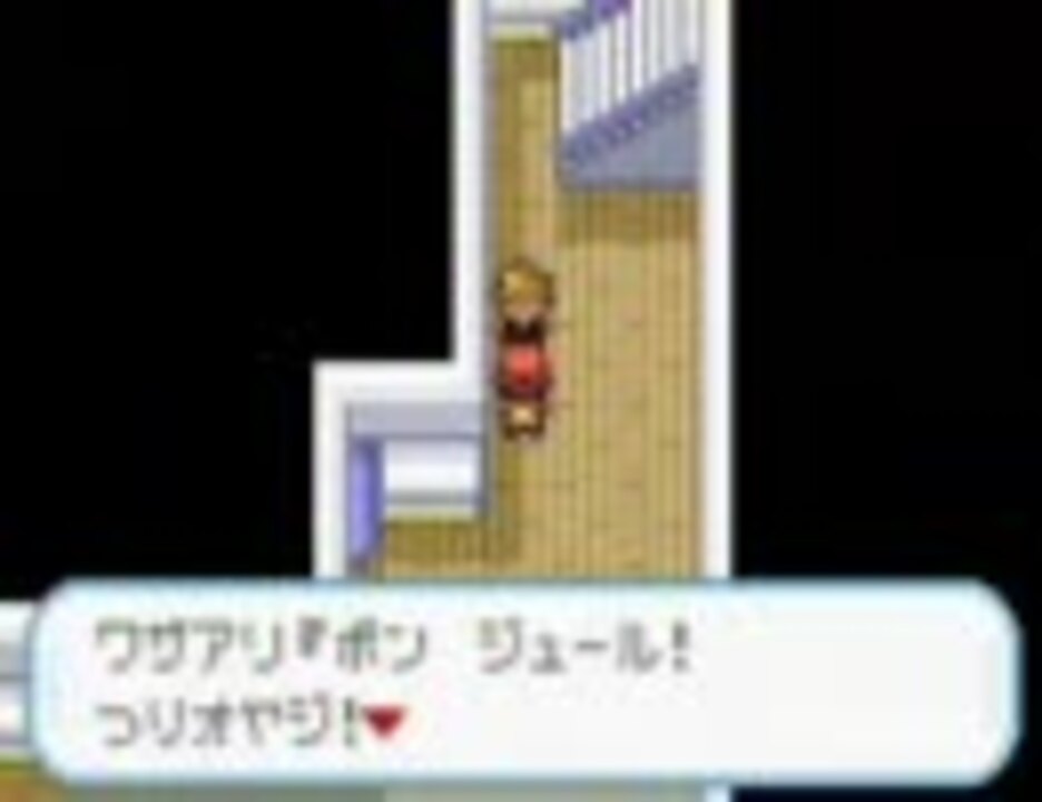 人気の ポケモン界のガンジー 動画 25本 ニコニコ動画