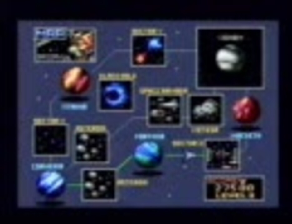 初代スターフォックス Lv3前編 ニコニコ動画