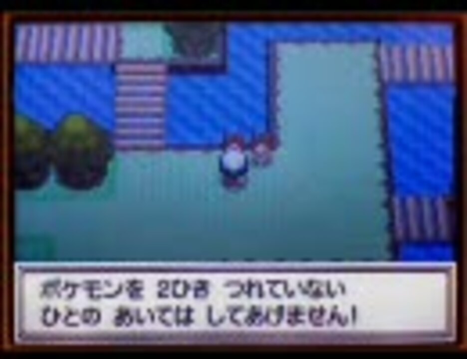 ポケモンプラチナ ロトム1匹で実況プレイ 4 フォルムチェンジ By