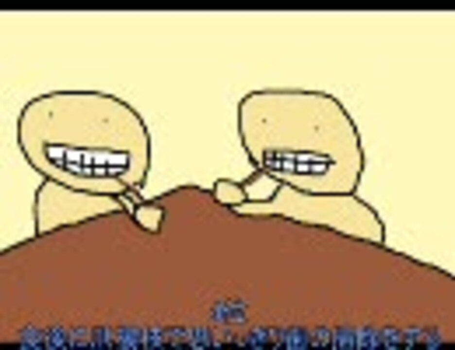 ワイシャツの下から大騒ぎするランキング ニコニコ動画