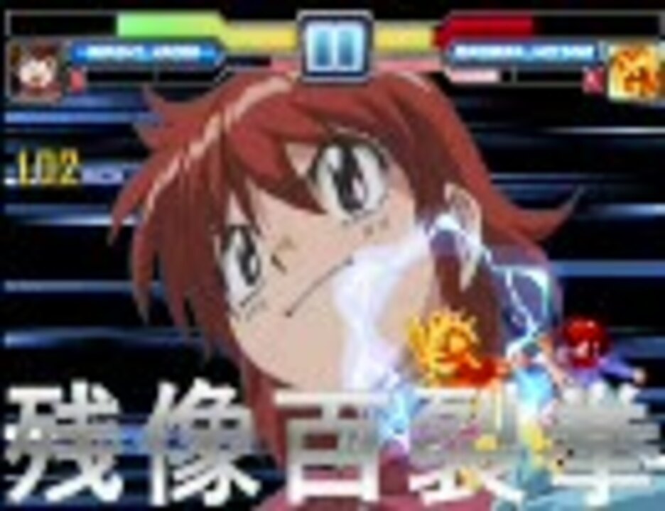 人気の 明石薫 動画 22本 ニコニコ動画