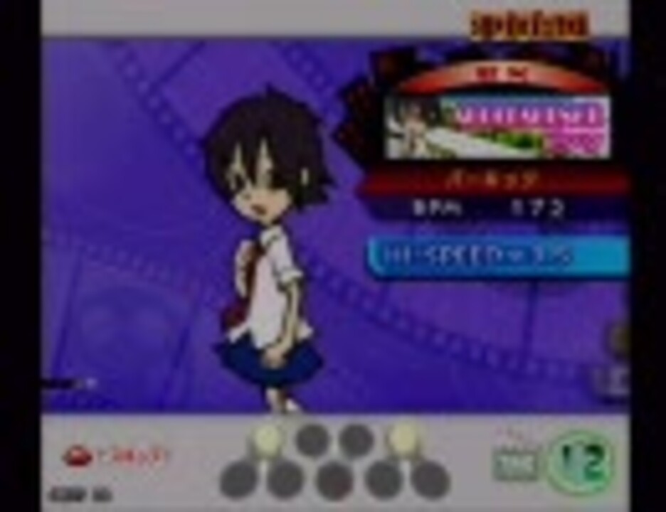 人気の 何度でも蘇るさ 動画 97本 2 ニコニコ動画