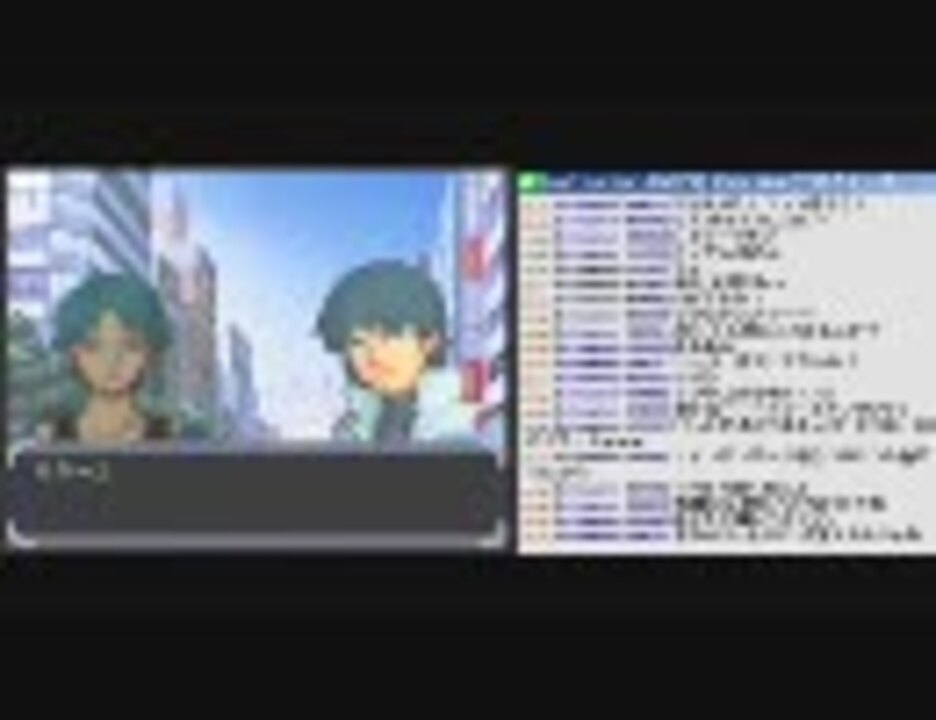 09/03/01 しんすけ生配信 ④ - ニコニコ動画