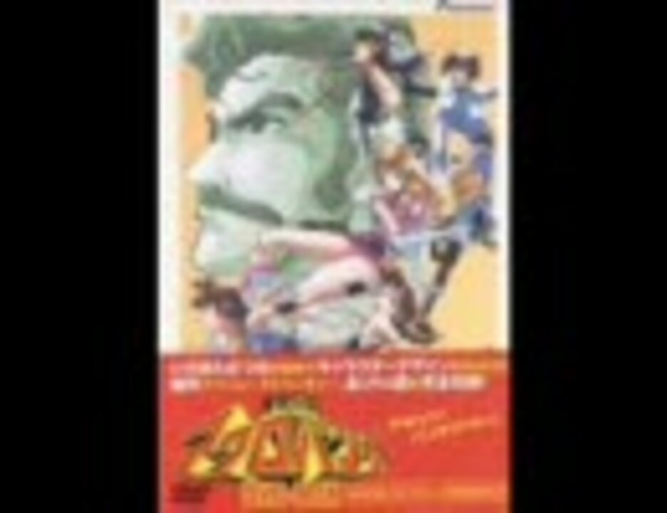 人気の 夢の狩人 動画 34本 ニコニコ動画