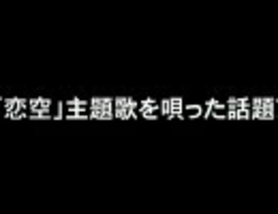 人気の 福井舞 動画 13本 ニコニコ動画