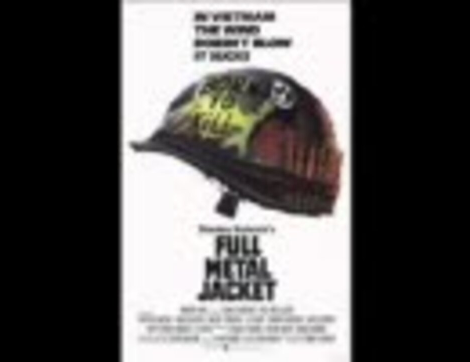 Full Metal Jacket BGM