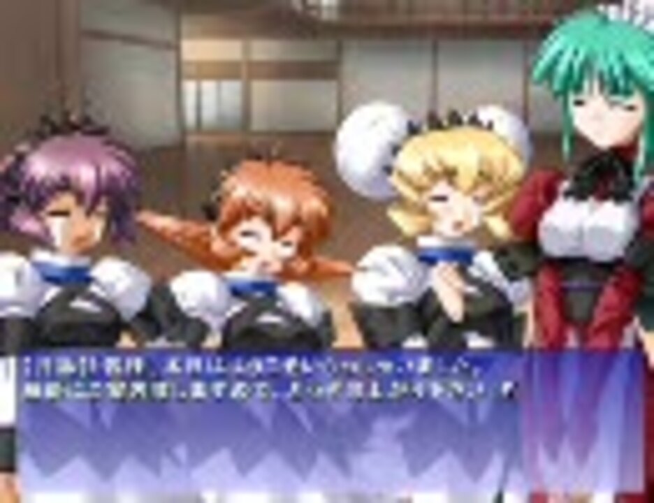 冥夜ルート目指して マブラヴ を実況プレー その14 ニコニコ動画