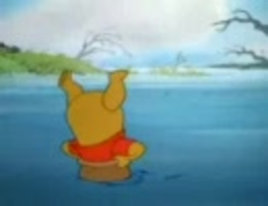 ディズニー くまのプーさん Part5 ニコニコ動画