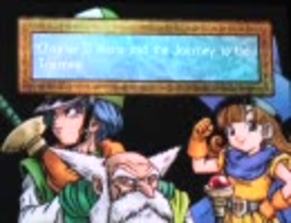 北米版 Dragon Quest IV ドラゴンクエスト4 DS 英語-