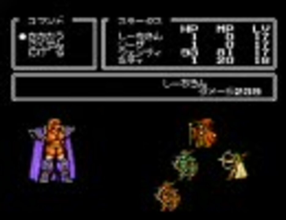 カオスなんて全く無縁のオレがカオスワールド part10 - ニコニコ動画