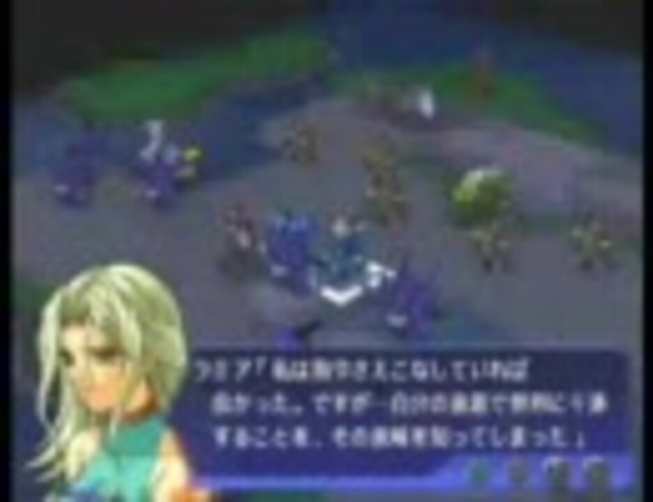 作業用bgm スーパーロボット大戦ogs 極めて近く 限りなく遠い世界に ニコニコ動画