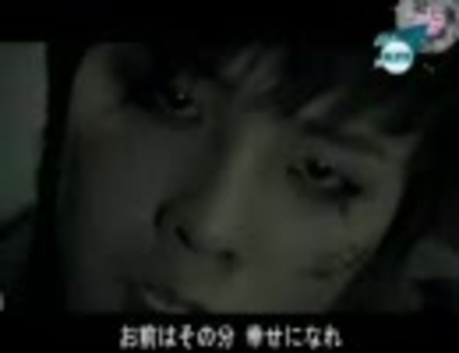 Big Bang Haruharu 日本語字幕付き ニコニコ動画