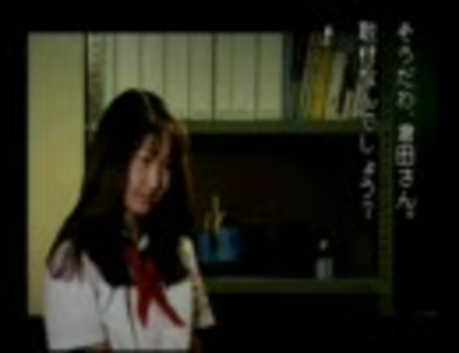 Ps 学校であった怖い話s 岩下明美 1話目 女 ニコニコ動画