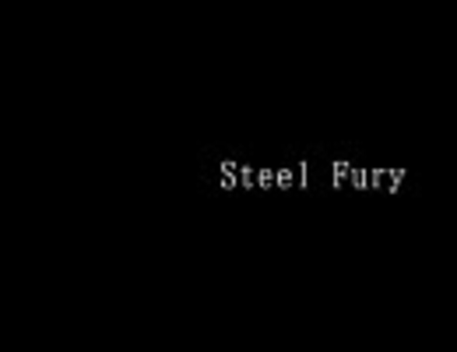 Pcgame Replay Steel Fury Kharkov 1942 ハリコフ攻防戦 1 ニコニコ動画
