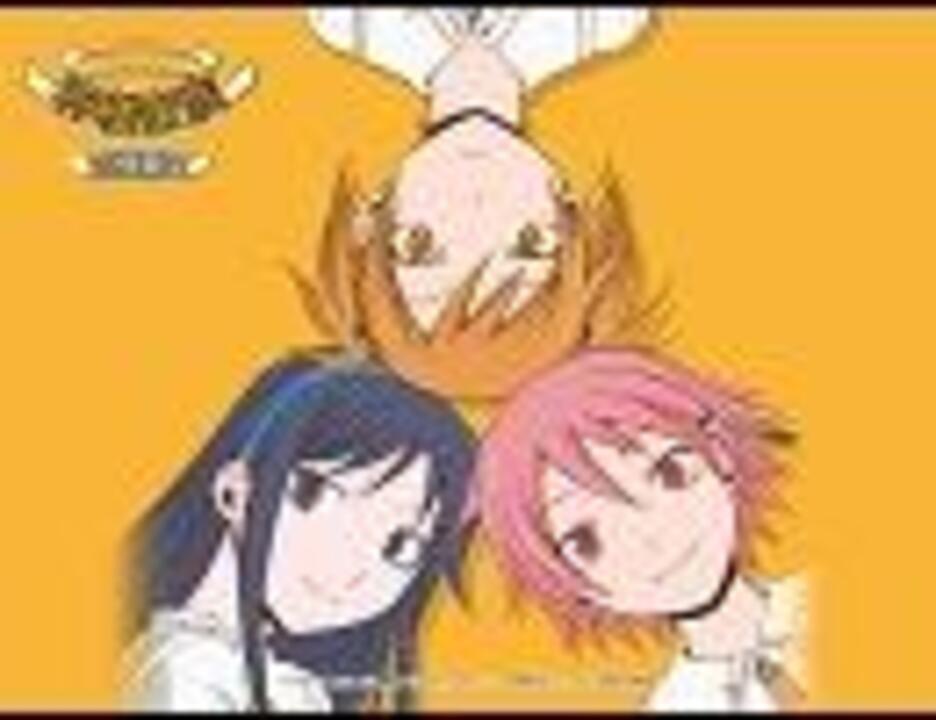 神様家族 Brand New Morning ニコニコ動画