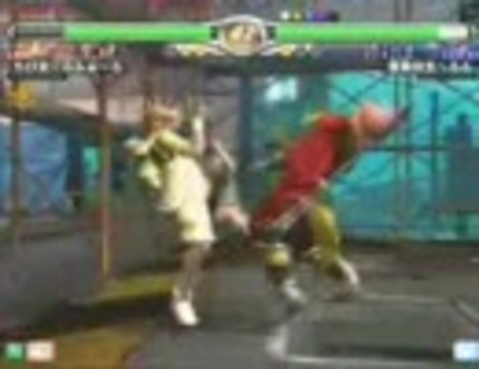 バーチャファイター4 へるる Vs ちび太 ニコニコ動画