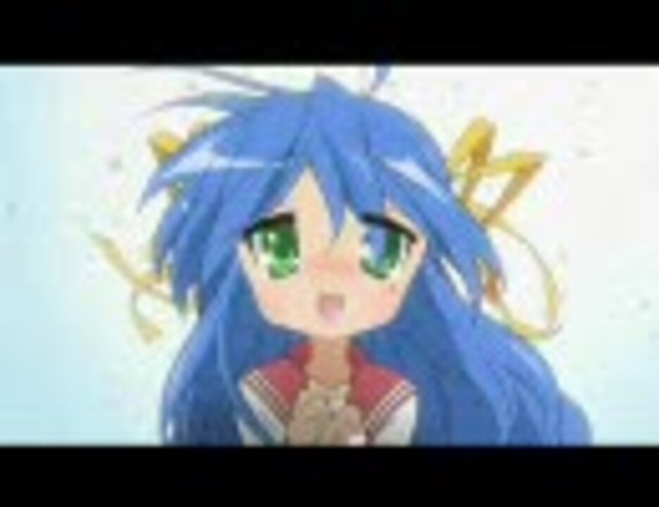 京アニ らきすた 泉 こなた zippo ジッポー アニメ らっきー