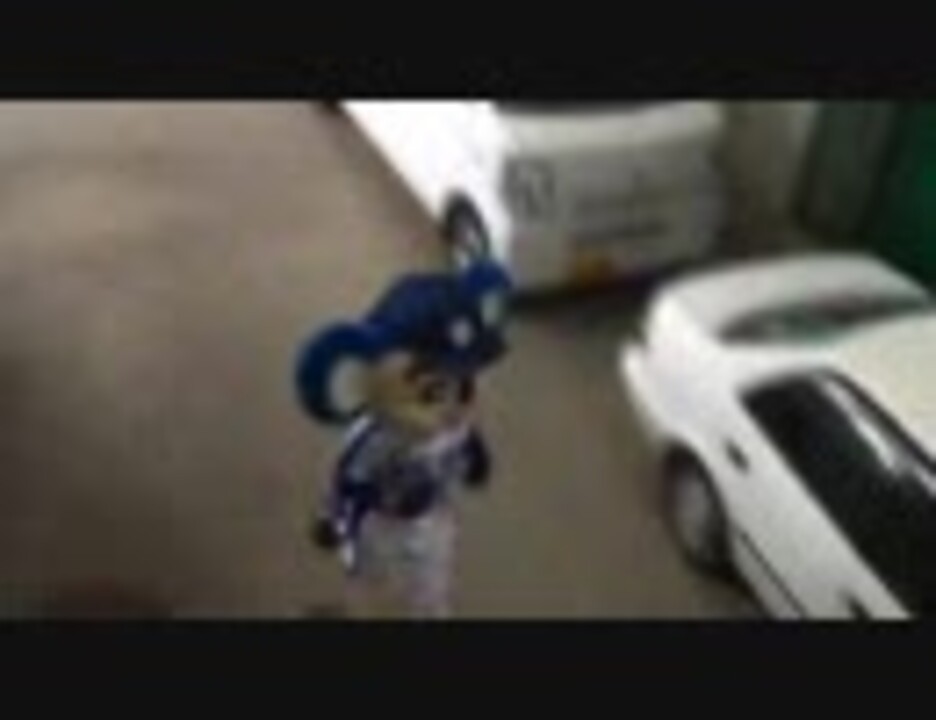 2009年3月9日 中日ドラゴンズ対西武ライオンズオープン戦 浜松球場 ドアラ ニコニコ