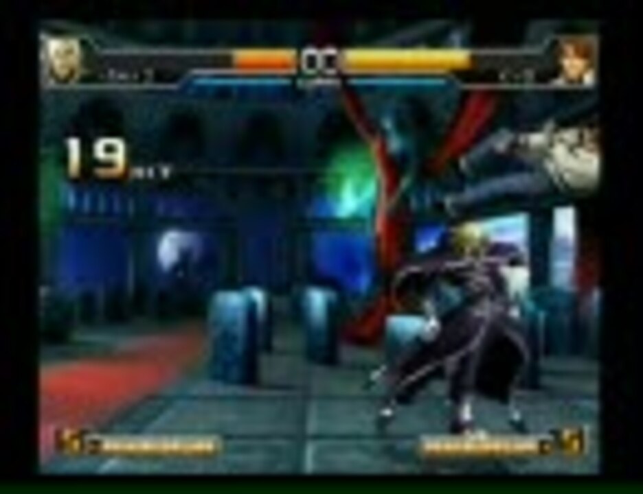 Kof02um ボス 隠しキャラ連続技 ニコニコ動画