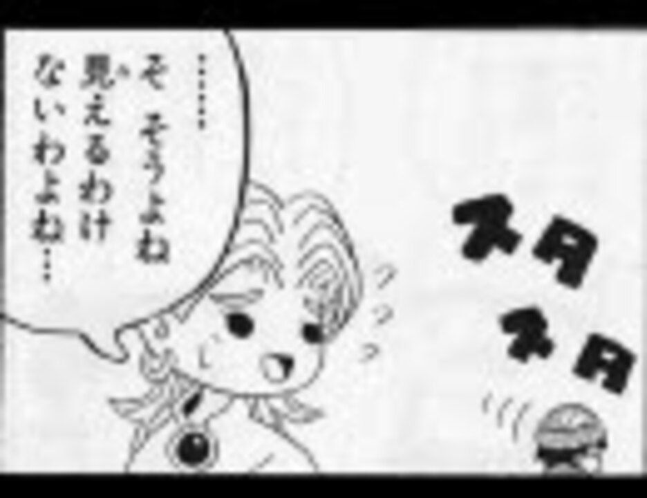 人気の ポワン様 動画 4本 ニコニコ動画