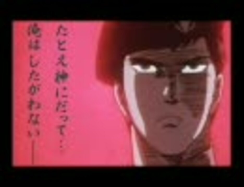 人気の 装甲騎兵ﾎﾞﾄﾑｽﾞ 動画 1 519本 2 ニコニコ動画