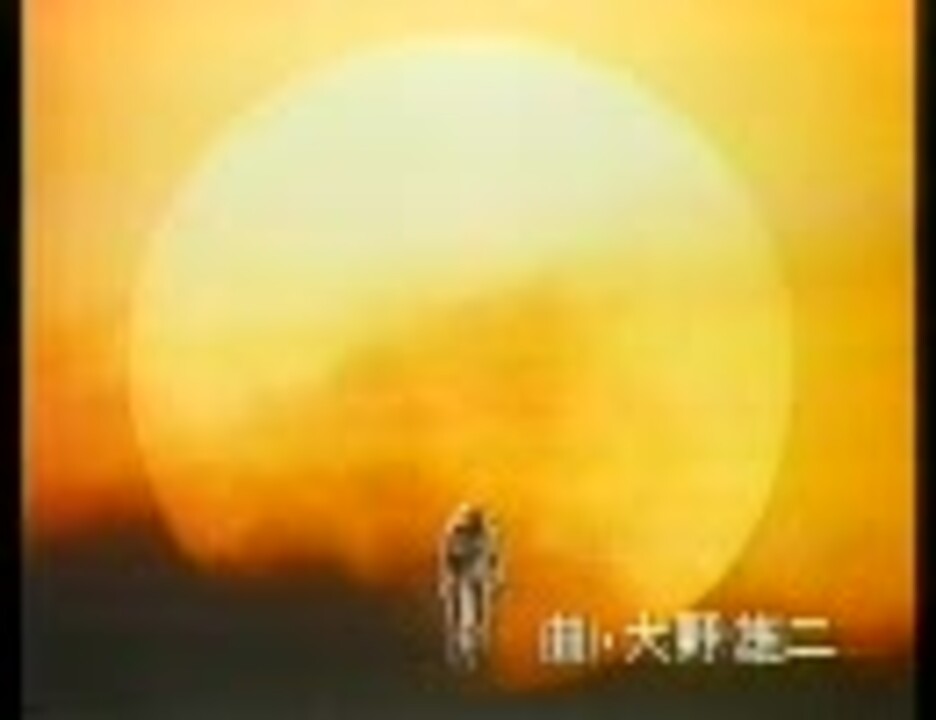 人気の 応援歌の元ネタ 動画 70本 ニコニコ動画