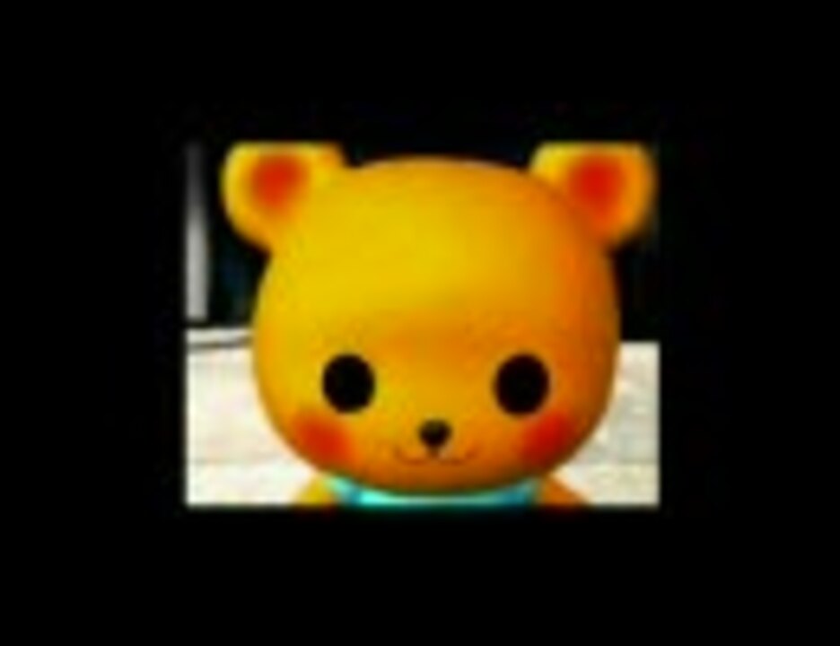 当時小学生の妹がやってたゲームをやってみた　part1 - ニコニコ動画