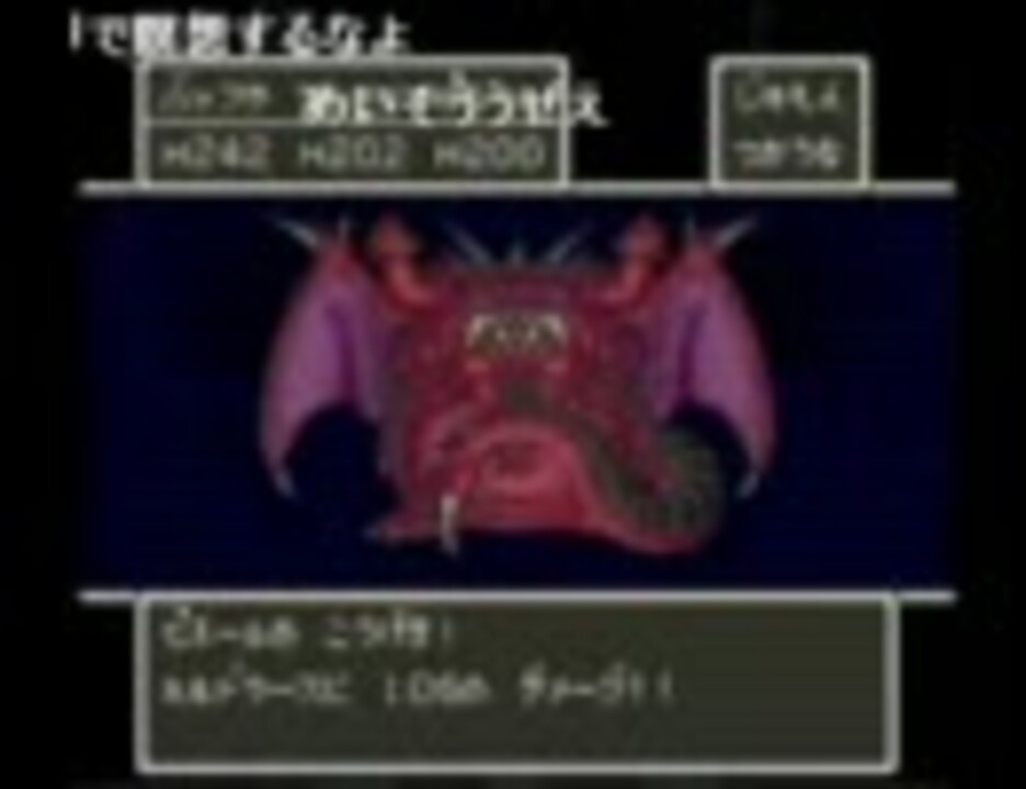 人気の 究極の縛りプレイ 動画 14本 ニコニコ動画