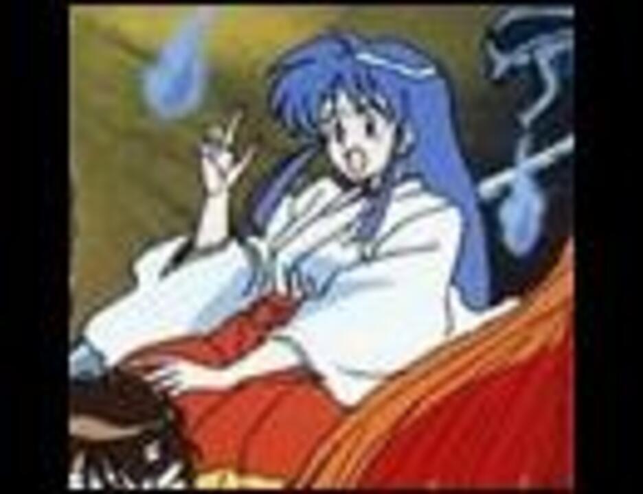 GS美神 おキヌ キャラソン 「背中からI LOVE YOU」他 - ニコニコ動画