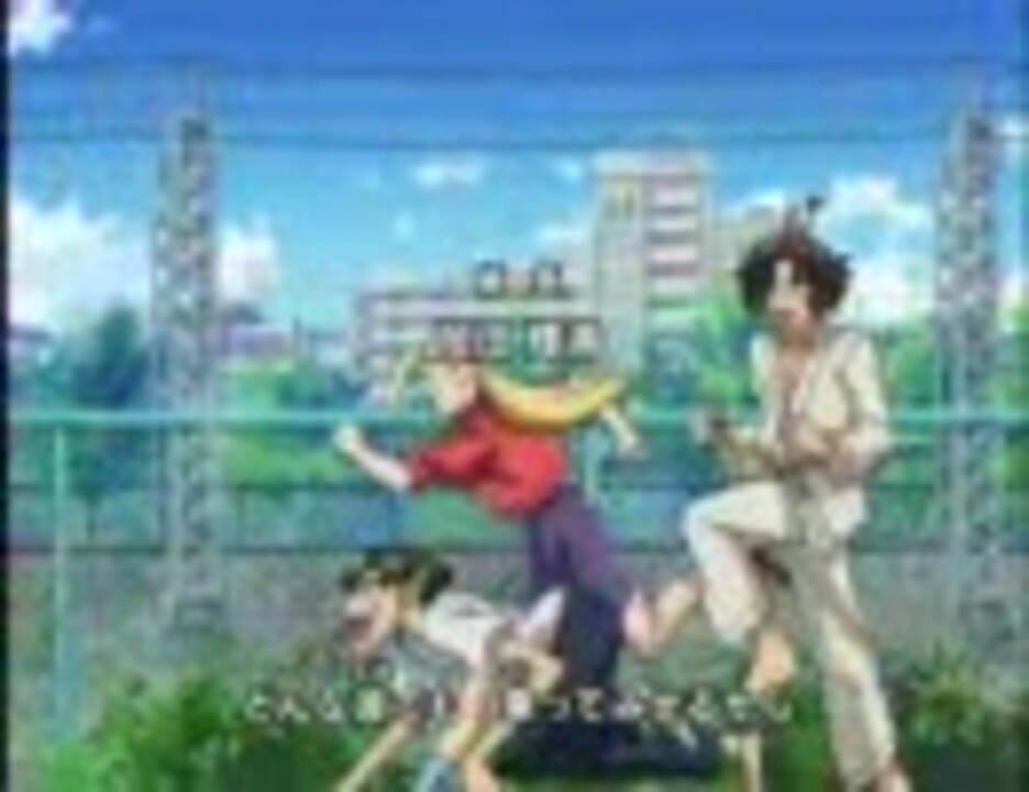 二作目史上最強の弟子ケンイチ「ヤッホー」高画質？ - ニコニコ動画