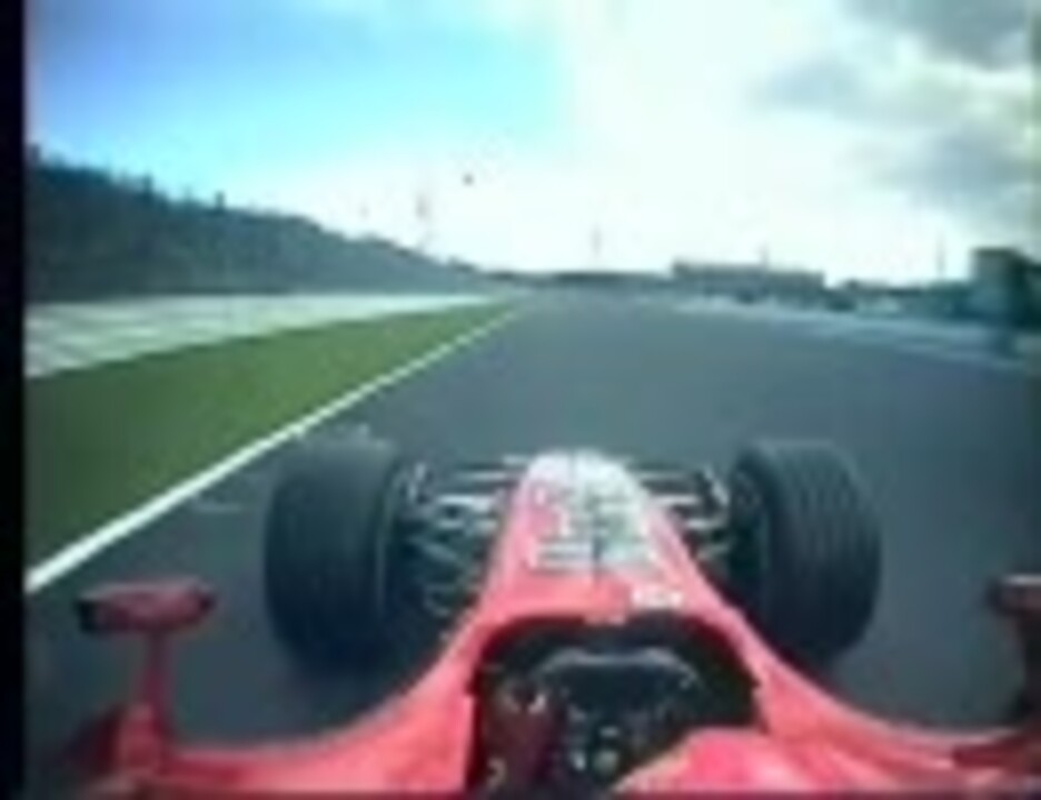 F1】2006 M.シューマッハ・F.マッサ 他 鈴鹿（日本GP）【オン