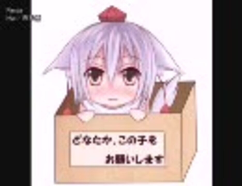 人気の 市松椿 動画 63本 ニコニコ動画
