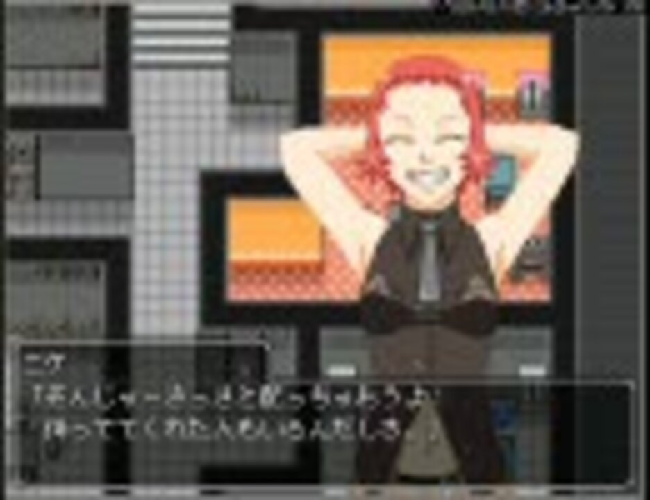 D Rpgツクールでゲームができました 予告 ニコニコ動画