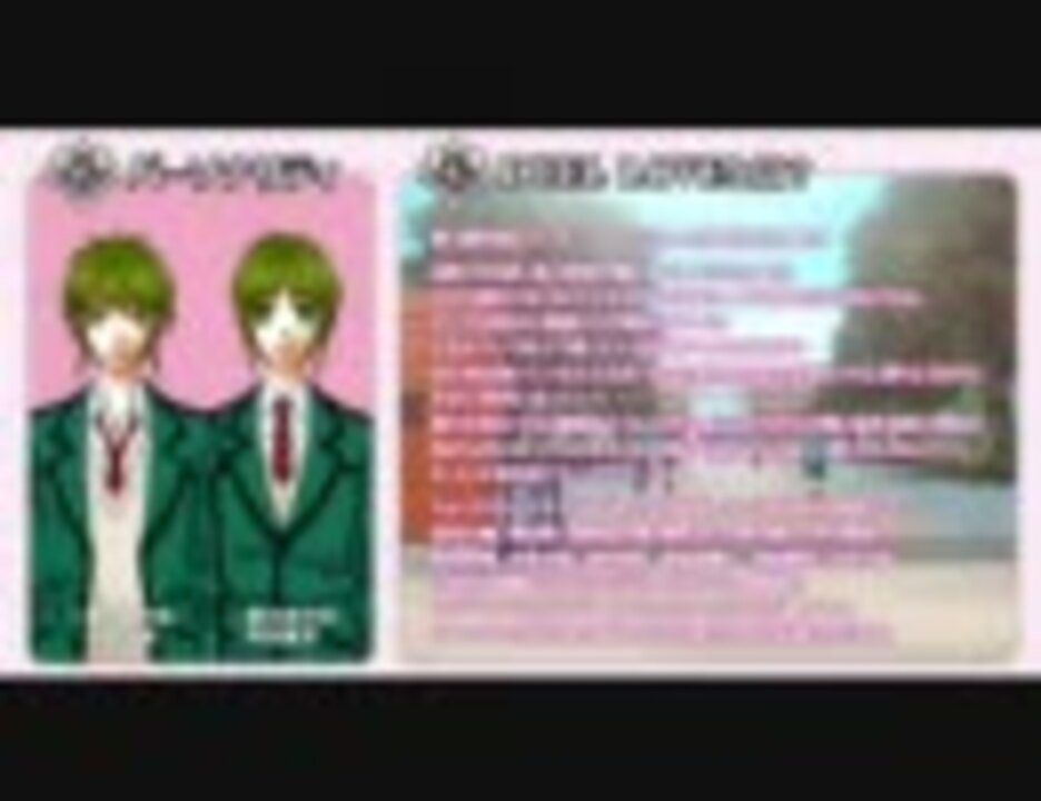 人気の Coco 野島健児 菅沼久義 動画 8本 ニコニコ動画