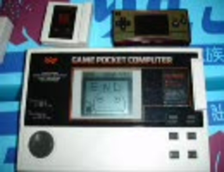 美品希少】エポック社ゲームポケコン 倉庫番 ブロックメイズ 