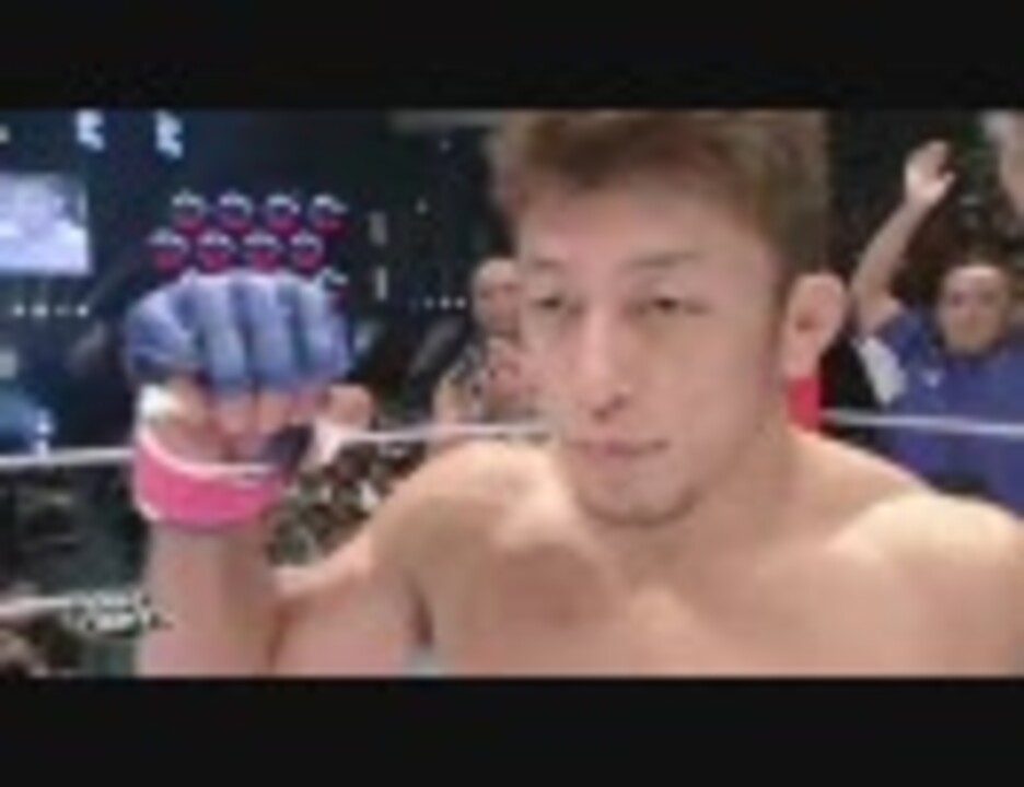 人気の 神試合 総合格闘技 動画 27本 ニコニコ動画