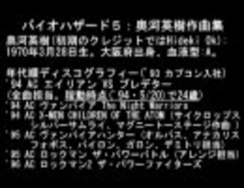 人気の 作業用ｂｏｗ 動画 1本 4 ニコニコ動画